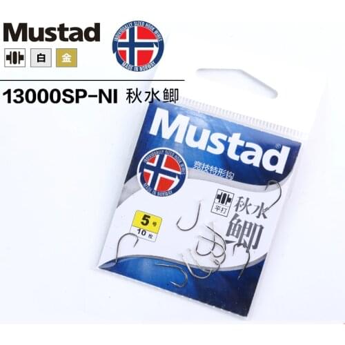 10 Packs/lot Mustad Hooks High Carbon Steel Fishing Hook Non-barb Hook Crucian Carp Hooks Special Size 1#-5# Carp Fishing Pesca