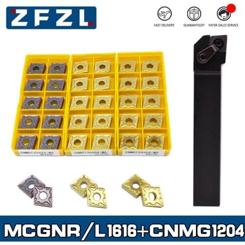 1pc MCGNR MCGNL Lathe tool holder MCGNR1616H12 MCGNL1616H12 +10pcs Turning tool blade CNMG120404 CNMG120408 VP15TF UE6020 US735
