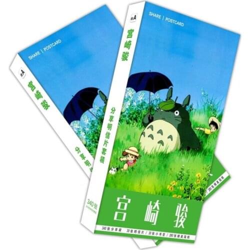200cs/Set Hayao Miyazaki Cartoon Postcard/Greeting Card/Message Card/Christmas and New Year gifts