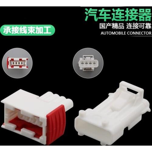 Dj7041k-3.5-11/21 automobile oxygen sensor plug 4P waterproof 144998-5 / 3mts04fw