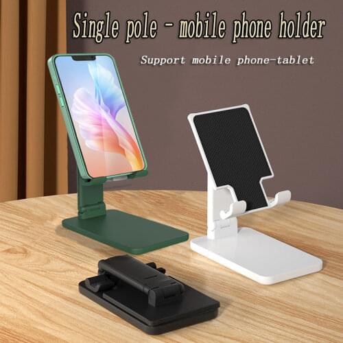 KESAIHUA Mobile Phone Holders