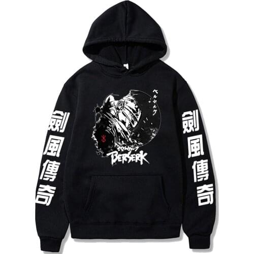 New Berserk Hip Hop Hoodie Prints Sweatshirt Cool Guts Casual Men Hooded Loose Hot Sale Hoodie Oversized Cool Men Hoody