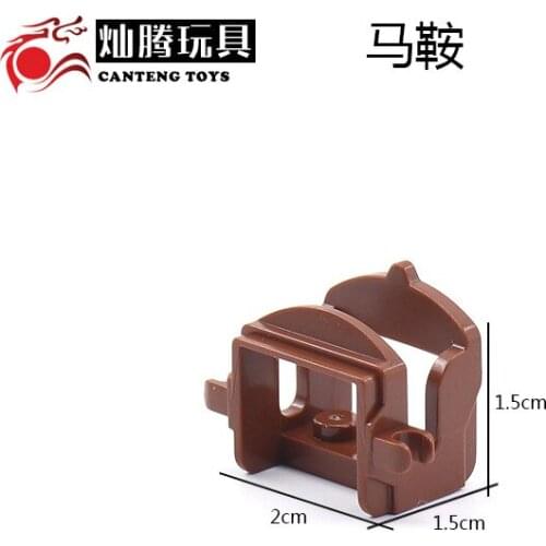 Military Weapon Brown Horse Accessories Chicken Dinner Swat 5pcs Model WW2 Saddle Set Toys For Children Militarys Weapons Kits