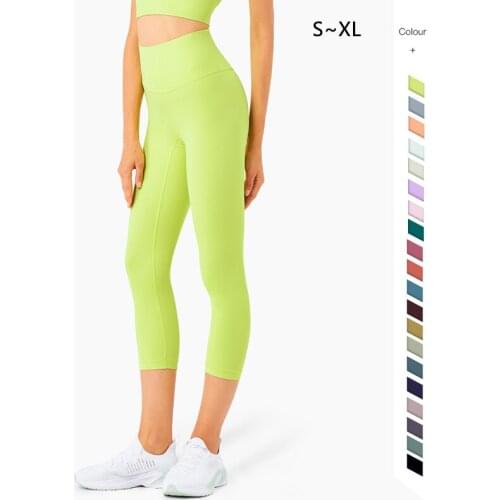 Women Seamless Yoga Pant Comprehensive Training High Waist Peach Hip Tights Nude Pockets Calf-Length Pants Fitness Shaping Pants