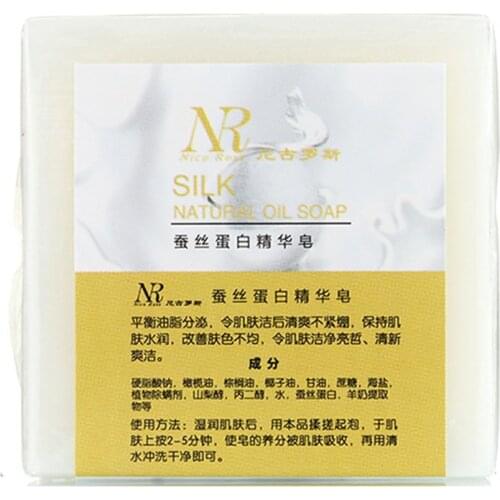 100g NR Protein Silk Soap Face Mites Removal Whitening And Melanin Removal Silk Protein Essence Brushed Handmade Soap