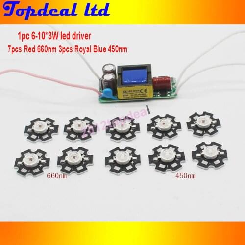 7pcs 3w deep red led 660nm 3pcs 3w blue 475nm+1pcs 6-10x3w 600mA led driver diy 30w led grow light for plants lamp