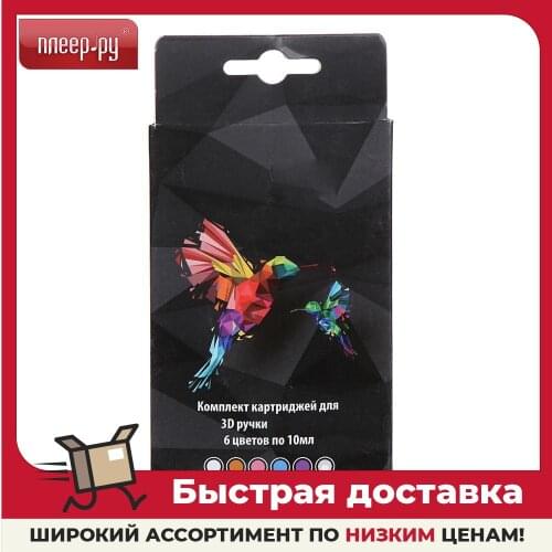 3D-принтеры и 3D-сканеры Cactus China At AliExpress