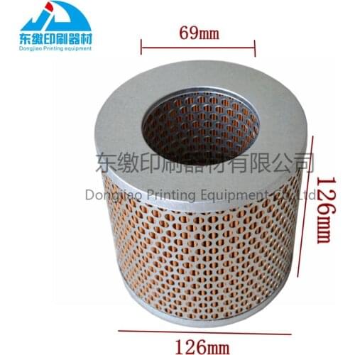 KBA Printing Machinery Spare Parts Filter for Offset Machine