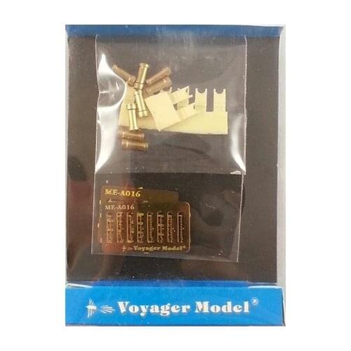 KNL HOBBY Voyager Model ME-A016 Modern German armored vehicles with metal smoke bombs