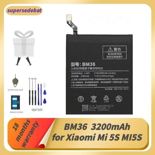 SUPERSEDEBAT Xiaomi Mi 5S Phone Batteries