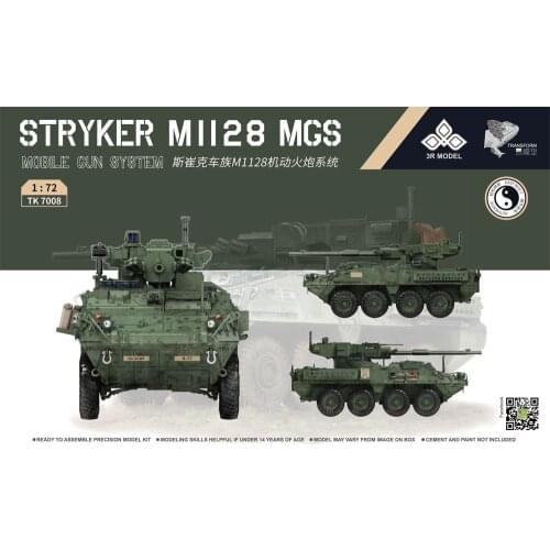 3R Model TK7008 1/72 US Stryker M1128 MGS Model Kit