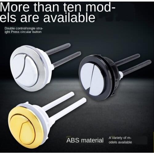 Toilet cover button accessories single and double button round old fashioned toilet tank cover button switch universal