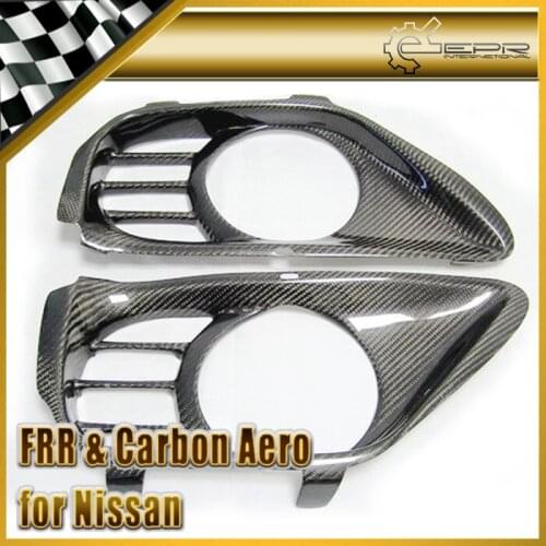Car-styling For Nissan R35 GTR MCR Style Carbon Fiber Exhaust Surround Cover