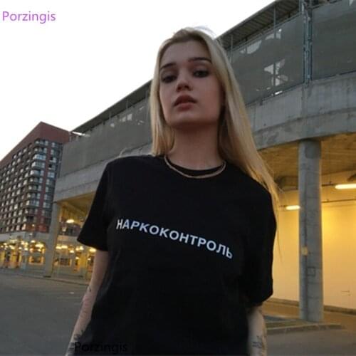 Porzingis Fashion T-shirt Russian Reflective Light Letter Print Female T-shirt Tee Shirts Women Summer Cotton Casual Tshi