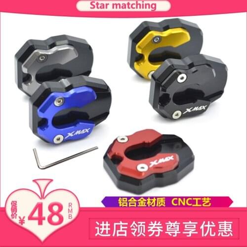 XMAX300 for YAMAHA Yamaha XMAX 300 125 250 400 modified increase pad non-slip side foot support base