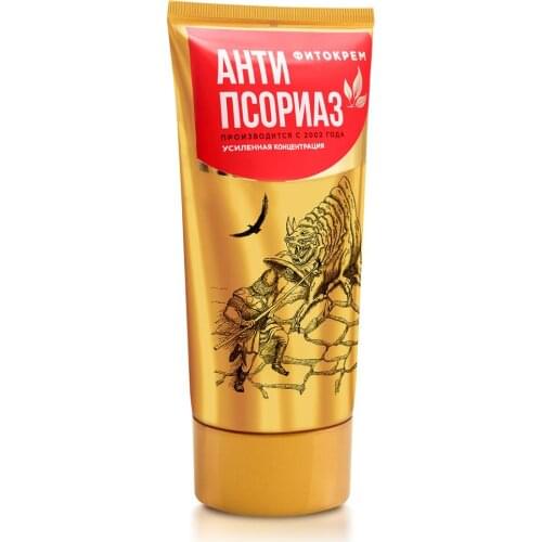 Antipsoriasis Self-tanners