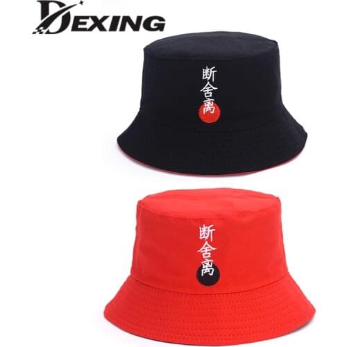 Dexing Men's Hats With A Visor