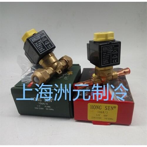 HONGSEN solenoid valve Hongsen refrigeration unit cold storage freezer solenoid valve 10201028 1064 5