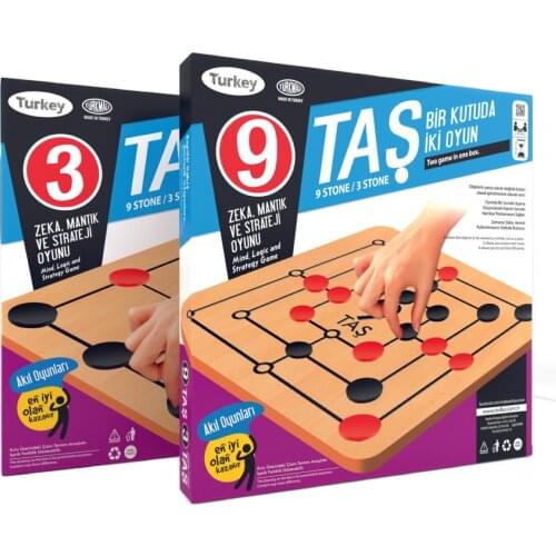 Inteligence and Logic Toys 2 in 1 Game intellectual 9 Stonesand 3 Stones Fun Toys good For Schools Quality Product Wood Material