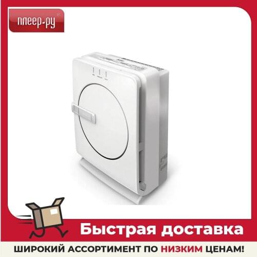 Mitsubishi Electric Air Purifiers