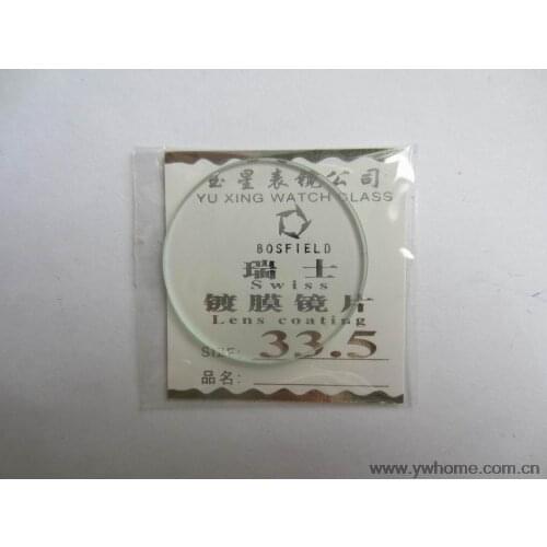 33.5 mm Thick 2.0mm New flat glass watch crystal diameter 33.5 mm Thick 2.0mm