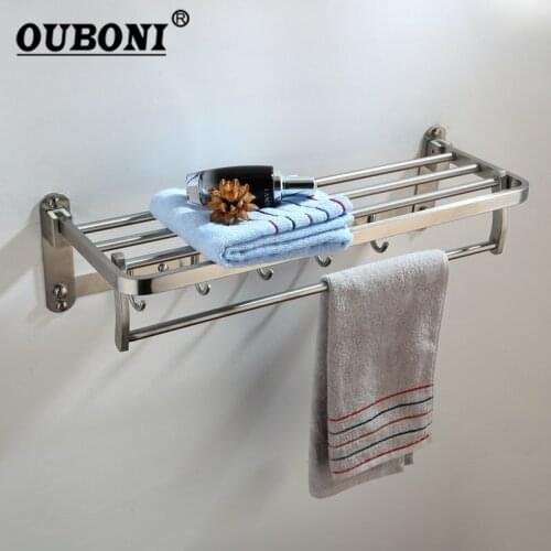 OUBONI Chrome Polish Bathroom Folding Wall Mounted Bathroom Towel Rail Holder Storage Rack Shelf Bar Hanger towel rack