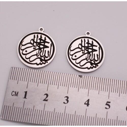 Bismillah in the name of Allah the merciful Stainless Steel pendant muslim charm 2 pcs /lot