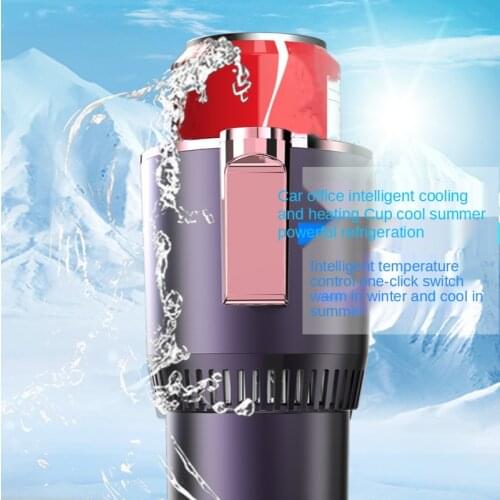 Universal 12V Smart Car Hot and Cold Cup, Fast Cooling, Heating, Heat Preservation , Electric Cup , Mini Refrigerator