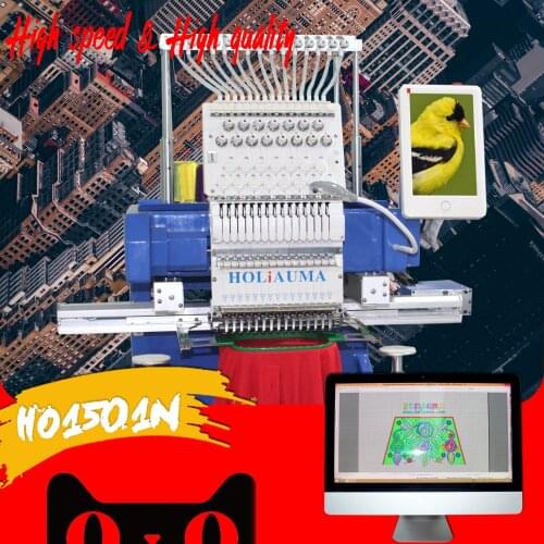 HOLiAUMA newest type HO1501N computer embroidery machine price for cap/shirt/flat with happy home embroidery machine spare parts