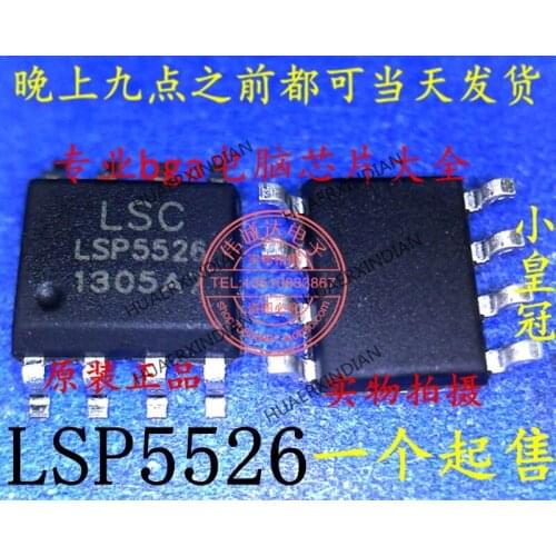 1Pieces New Original LSP5526-S8A LSP5526 LON SOP8 In Stock Real Picture