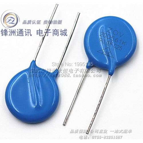 10pcs/Lot varistor 20D561K 20D561 560V piezoresistor