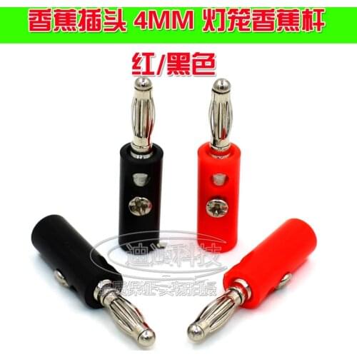 FREE SHIPPING 10 X Audio Speaker Screw Banana Plate Plugs Connectors 4mm IN STOCK