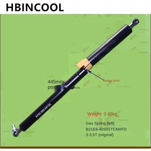 For high quality Forklift truck accessories forklift gas spring (left) B21E6-40501 for TCM FD3-3.5T original forklift use