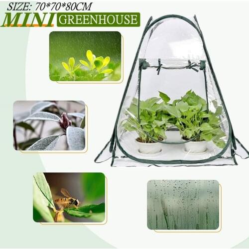 Mini Garden Greenhouse Portable Foldable House Garden for Garden and Vegetable Patch Outdoor Plants Covers Warm Room Green House