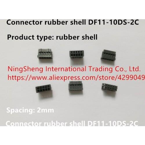 Original new 100% connector rubber shell original DF11-10DS-2C