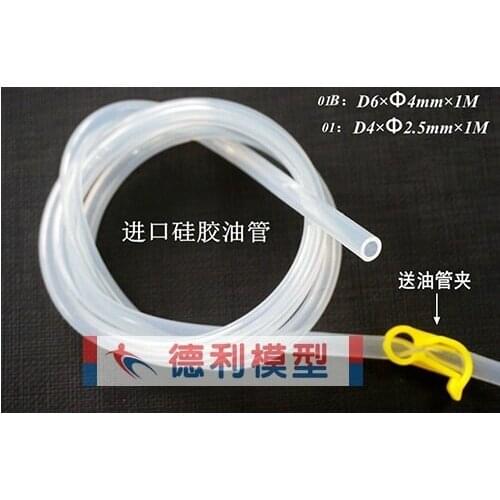 Transparent silicone tubing for rc turbine plane