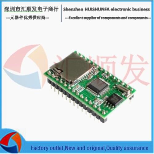 Wt5001m02-28p module MP3 module serial port speech module high quality module 32m