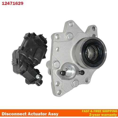 12471623 12471629 For ASCENDER SAAB 9-7X Para Chevy Trailblazer Envoy Rainer Bravada 4WD 4x4 Front Axle Disconnect Actuator Assy