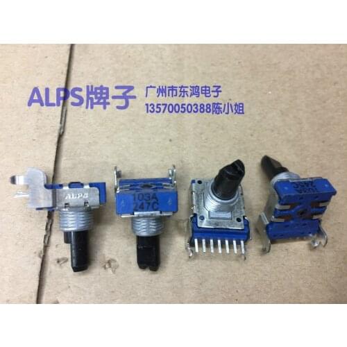 2PCS/LOT ALPS alpine RK14 type potentiometer A10K, with a median shaft length of 15mm packets of gongs, lines seven feet