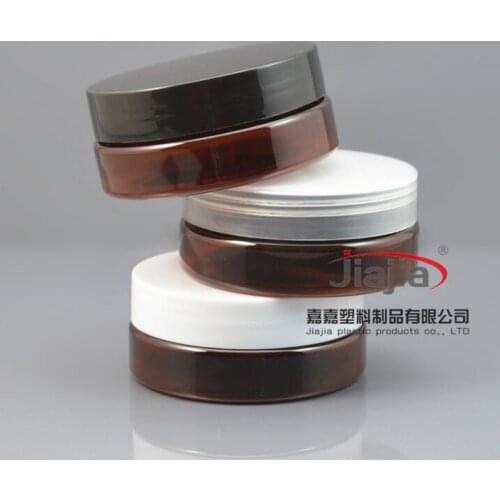 50 grams brown PET Jar,Cosmetic Jar 50g brown Bottle with clear/white/black PP Lid Make up Packaging Beauty Salon Equipment