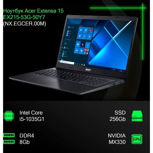 Acer Extensa Laptops