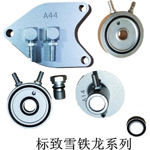 Automatic gearbox oil changer connector for Peugeot Citroen