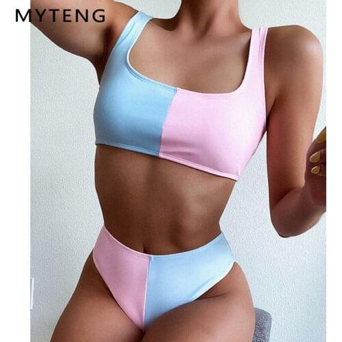 MYTENG Blue Swimwear