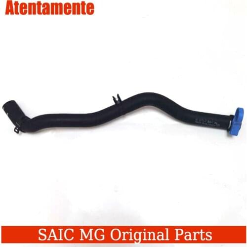 Applicable to Roewe EI6 MG EMG6 pipeline assembly-engine to heater tube hose rubber tube original factory