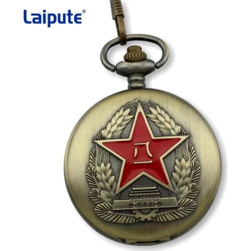 Retro pocket watch vintage key chain watch