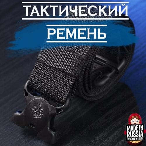 Карнавальные костюмы RuTurism China At AliExpress