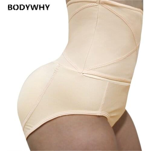 Women Shaper Butt Lifter Hip Enhancer Hip Pad Padded High Waist Tummy Control Panties Invisible Briefs Fake Ass Buttock Slimming