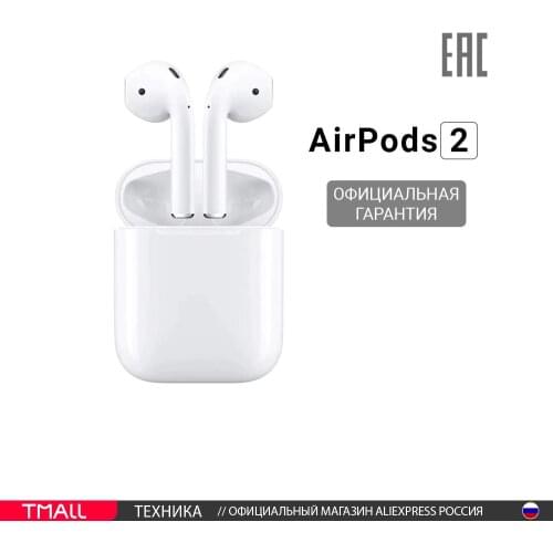 APPLE Headphones