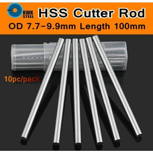 HSS Steel Cutter Rod High Precision Steel Rods Steel Straight Shank Twist Drill High Speed Steel Cutter Bit 7.7-9.9mm 100mm 10pc