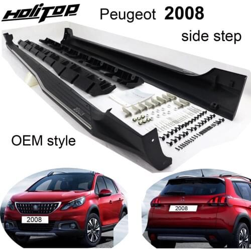 OE model running boards side step side bar for Peugeot 2008 2014-2020,ISO9001 quality,original style,fit original car very well
